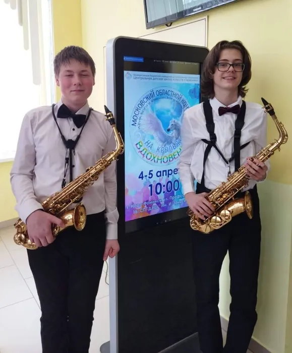 dff30ca8-8787-4ee1-a766-6b643ce41aa9