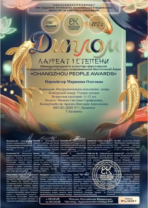 baeb7ca4-94e5-484f-9729-27de5871fe77