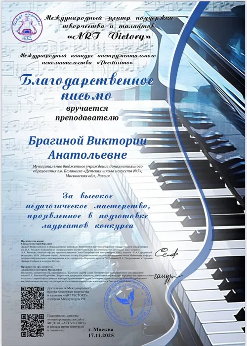 5544787c-3b48-4f11-8d58-133b80ab785b