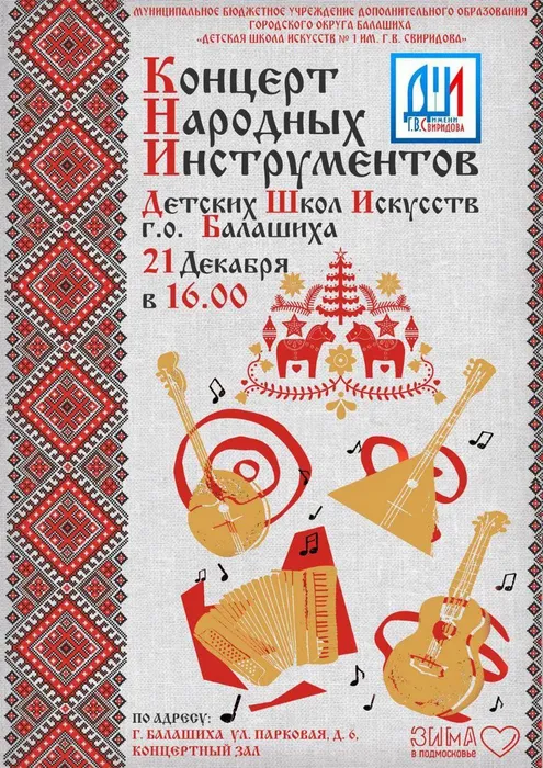 2efb4880-4d82-42ff-8c9e-f5c63f6a46ed