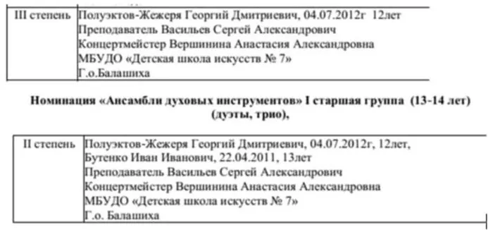 16adc5b3-f967-4353-bf09-8cde1704df71