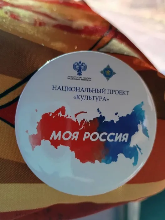 46b8f308-4564-4092-8a25-2d20b2128a67