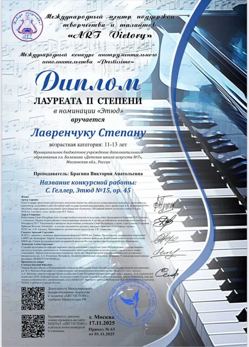 f3cfc295-ef1c-4974-ba45-049f7e35a34a