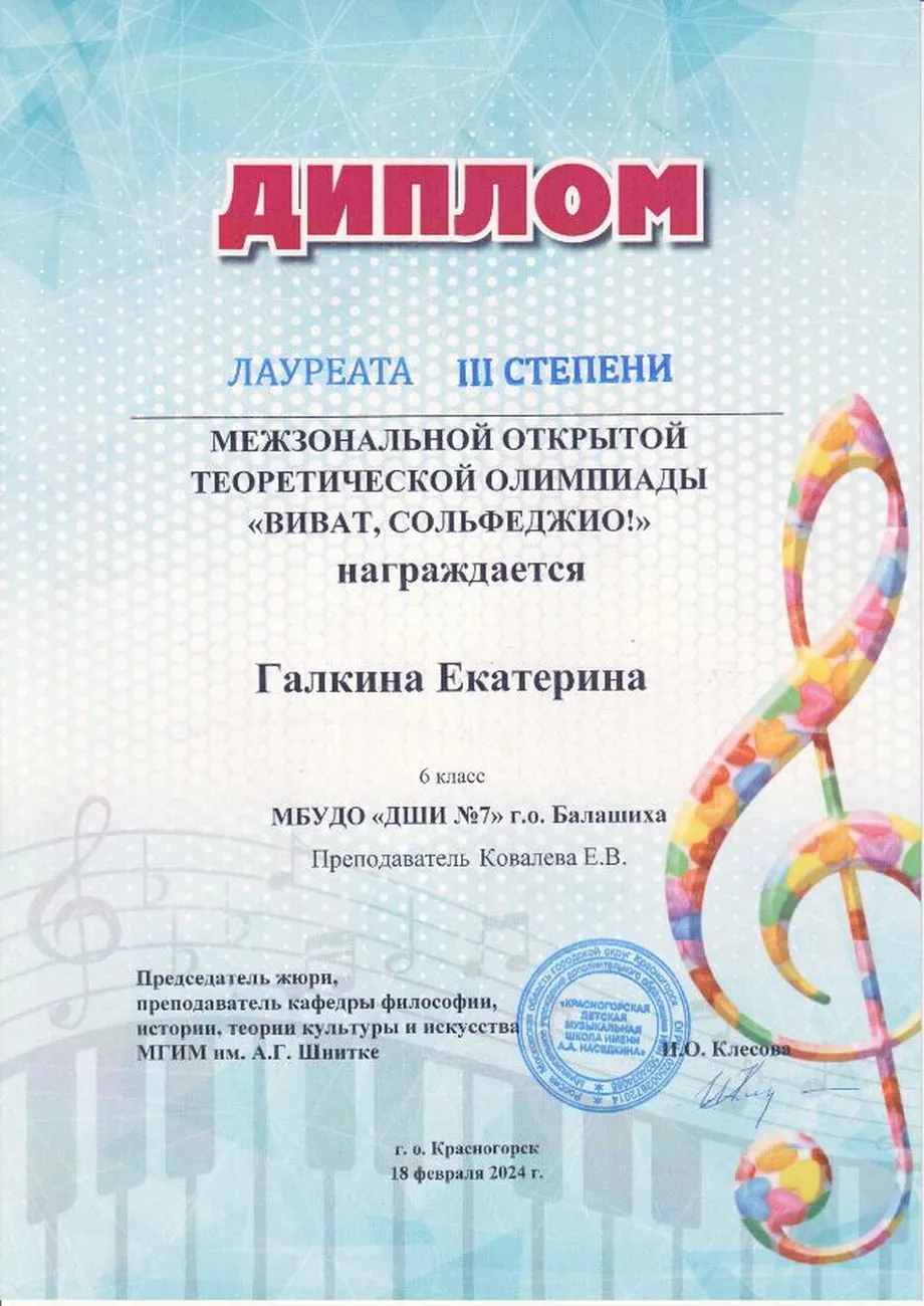 rtatlpox1e8c0g40oosc4cs80o0ss4