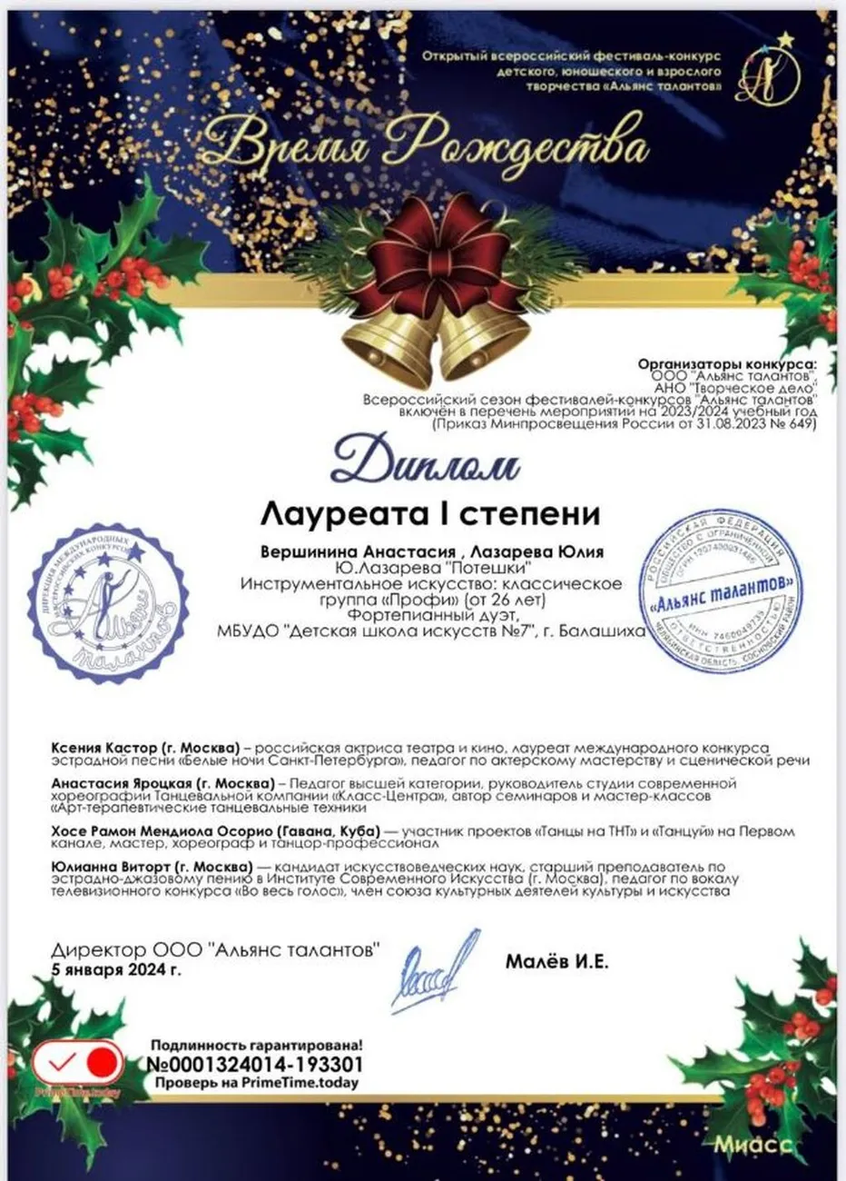 g37iyres3tskwgwsgwgc04s00w080c