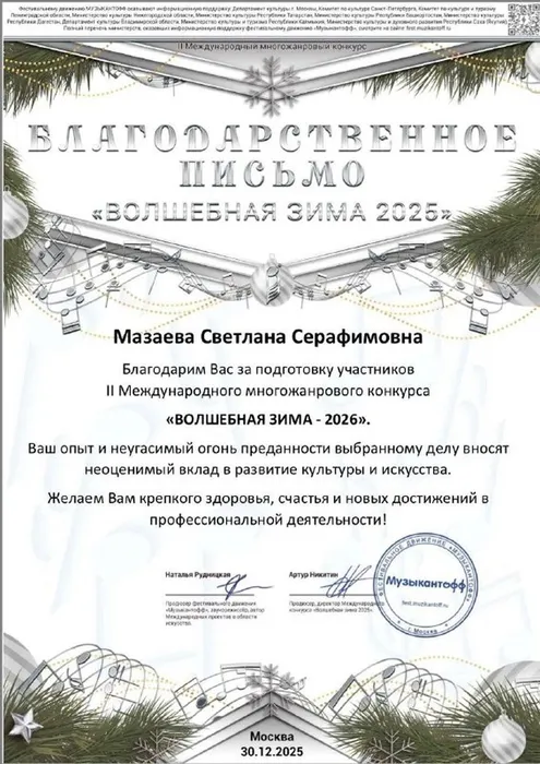 4c5f15c8-85dd-4470-a12f-f8feba9ac380