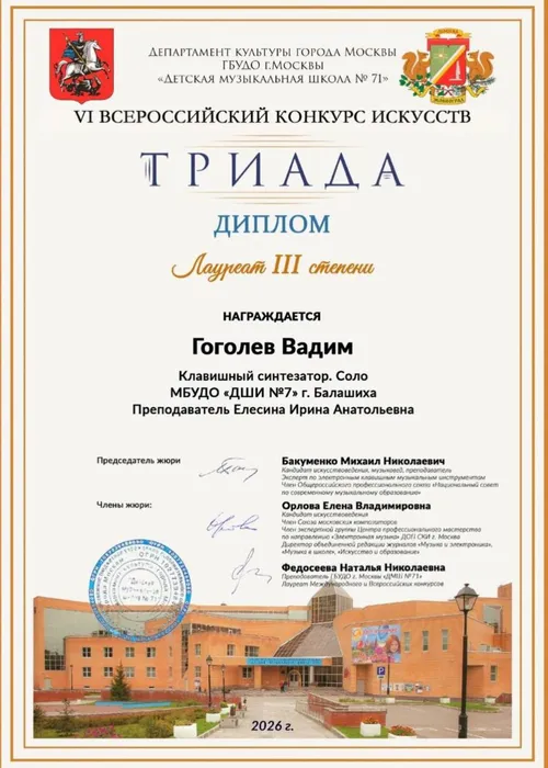 69e9c860-569e-48c4-9af6-7c1cef4c6b49