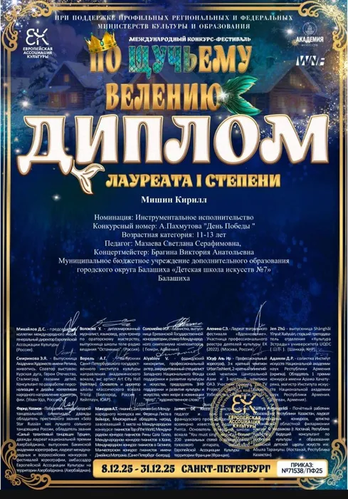 a267719e-4d0e-4efe-976f-6e65df6346ee