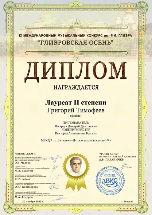 96d37a6a-5512-4f26-b14f-2008878a8651