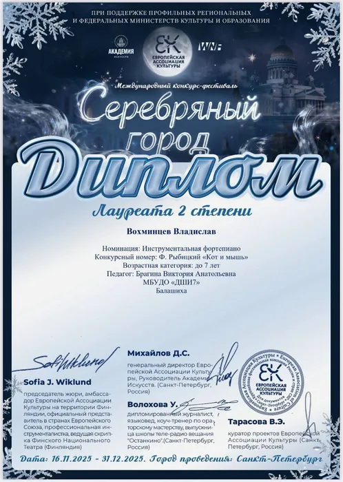 4e3cfe61-be4a-4781-9db7-44a6688f32d8