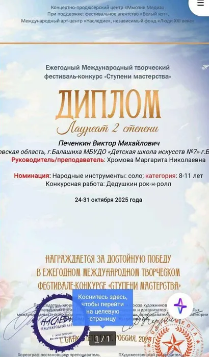 f5d7b281-beea-40b5-ae18-5ac24405cbe3