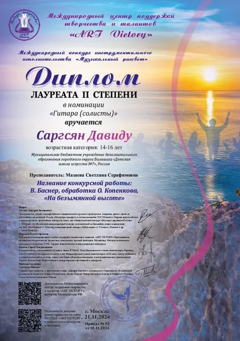 70f8ff49-cb63-4ceb-a2ad-88c0aaf6a38b