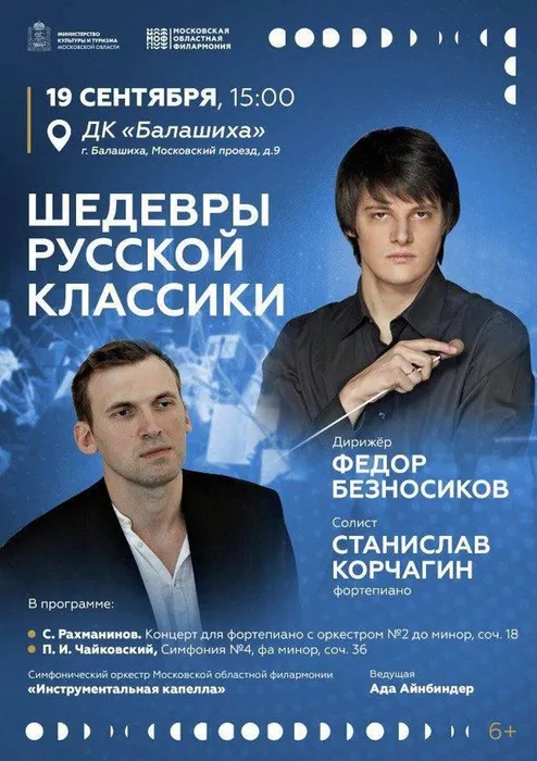 1a6b2b02-849c-4f54-8899-07e1031f7d21