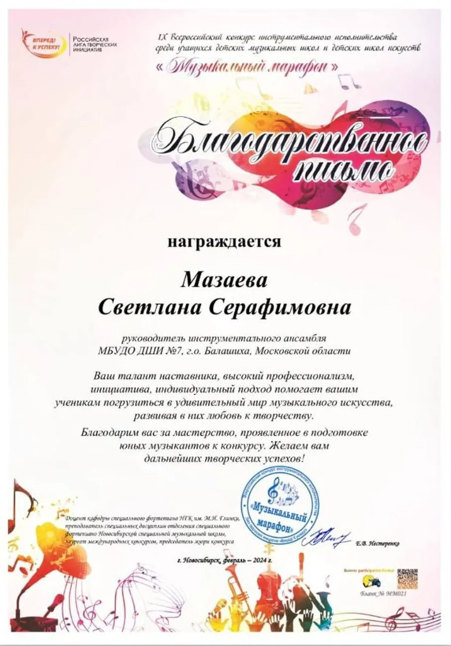 g18c44ayw8owwgcwwsckw4g0oskk08