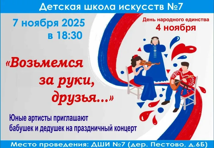 779d0265-1900-455c-b2fe-40c241