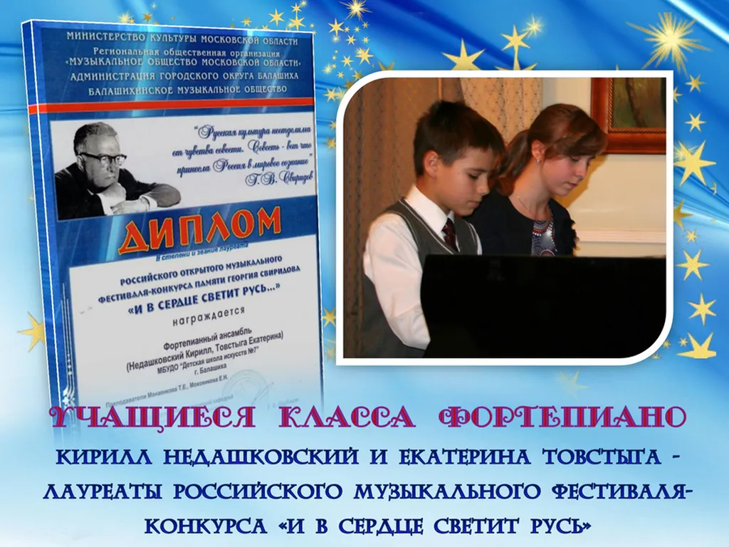 0192fd77afd2ee2a9c622a655c3d277b3b00d30a