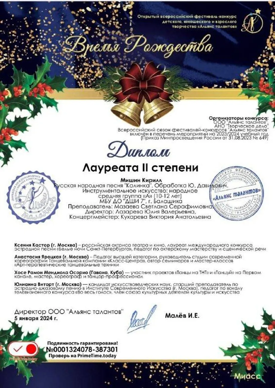 gi306nr9a8g8w48wcw0gggck08kwkg