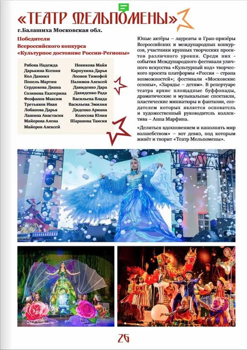 91d336aa-d22e-4a22-b792-75bf24f3b7e6