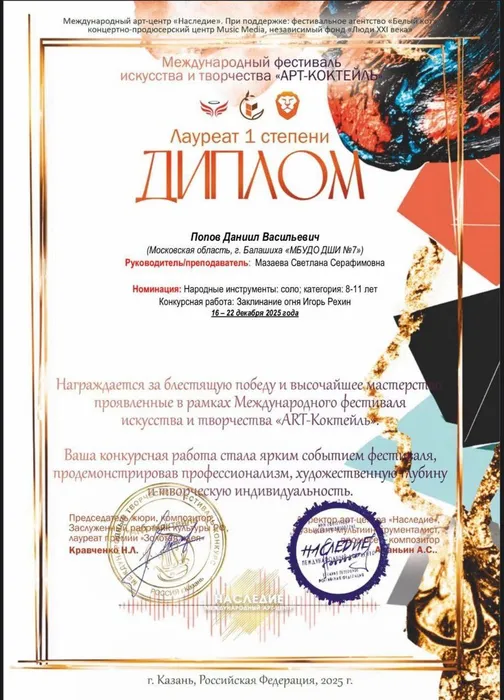 fab74a97-f43e-4b30-adc1-406992fab6e1