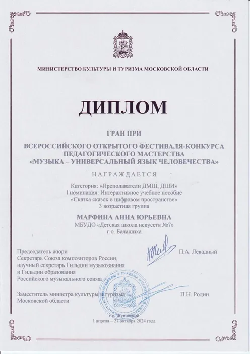 63574f80-d180-43db-88f0-5d8856daad1e