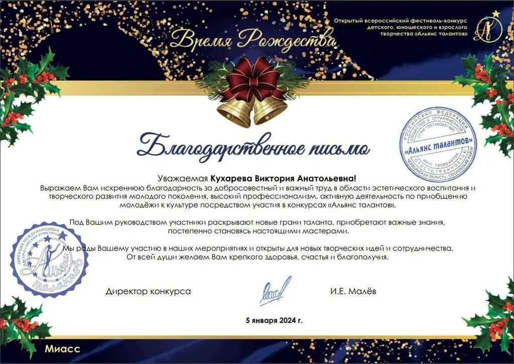 cpdo59yd4lws0s8cc4k48ockogg08o