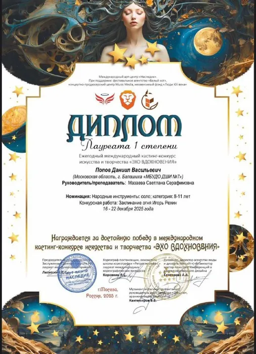 10b573e3-7a43-43c8-976a-3d20c4b1447d