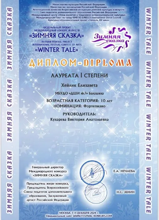 e0aa574e-6faf-4bfc-9e64-085b9a5daac4