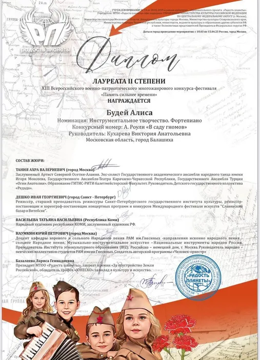 dff58202-ca2d-488f-9c53-bf1c43a3e261