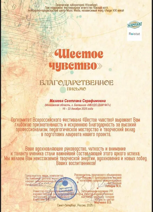 b621f521-694e-4dcd-8f00-962e49cab1b3