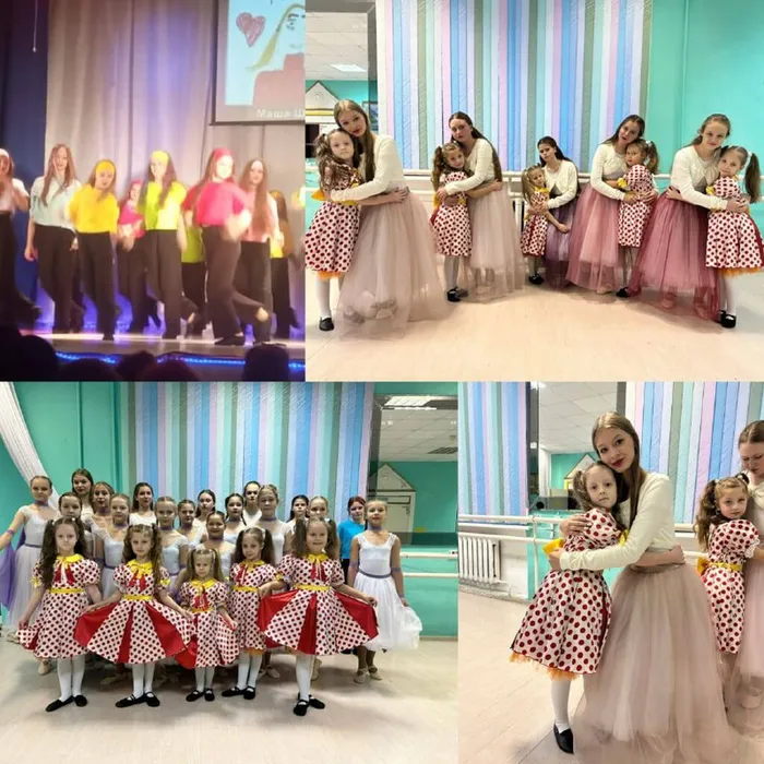 23.11.24 Концерт, ко Дню матери Планета по имени мама в СДК Радуга