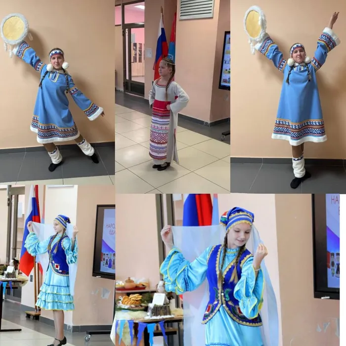 01.11.2025 Концерт ко Дню народного единства в  МБОУ Школа №18