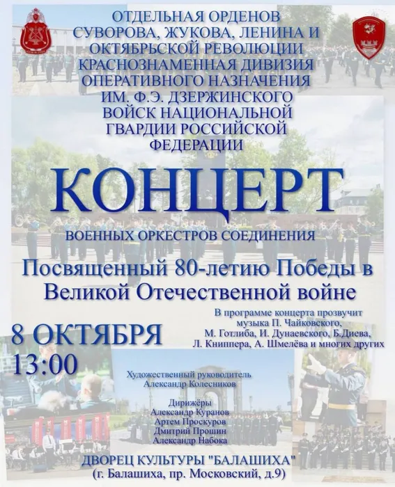 0d643039-6557-4154-a0fb-9c120ca04889