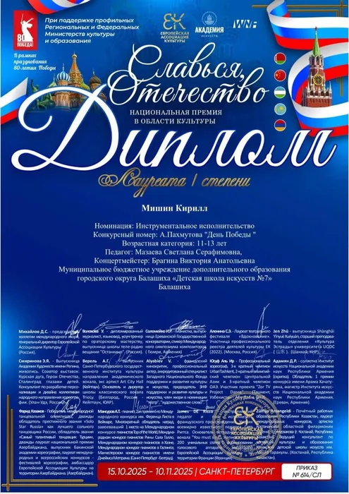 eef3497a-c726-47a2-b677-c55159ee033f