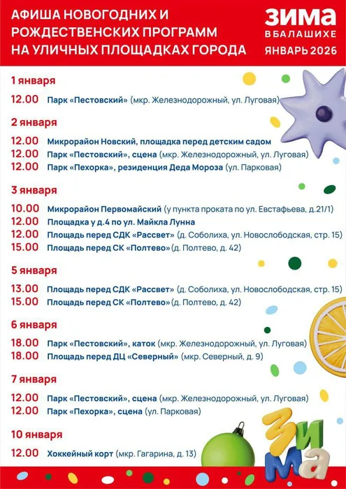 b734f098-ff31-419f-a449-28a5b74d1c3b