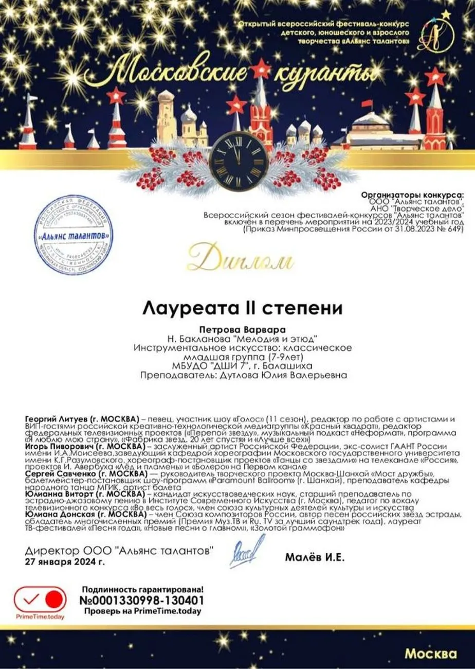 tduz8uodb00s4c4sg8oo888cc0gs84