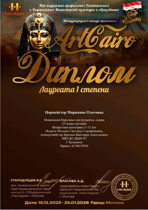 e8f3b8b8-1689-4a1c-82ff-347de0647cea