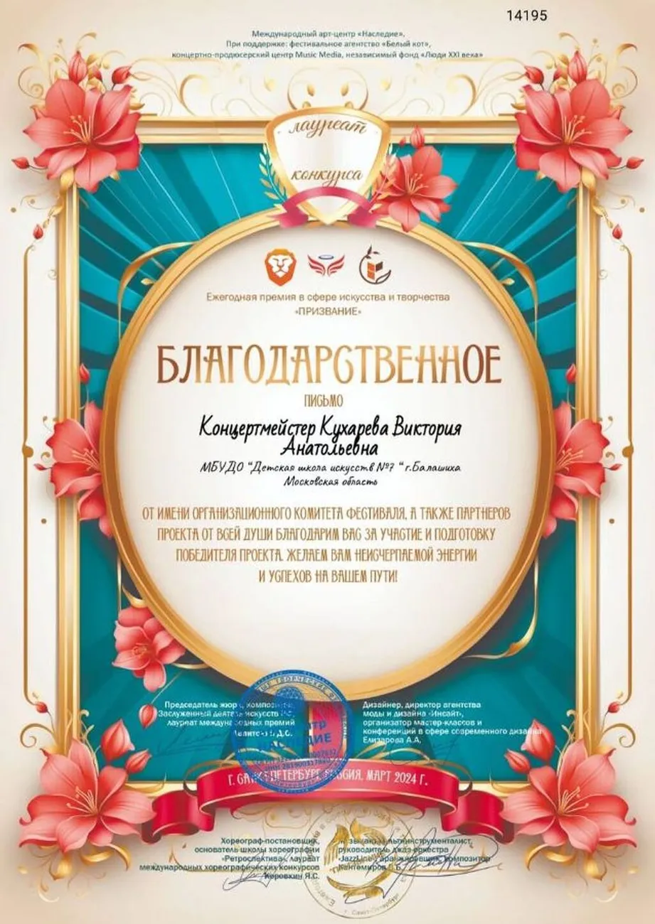 dwj19qjk2pwg4cs0woo0cc00c888ck