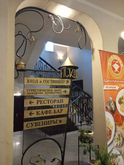 9582e58d-c802-42ab-b96c-5edd108168fe