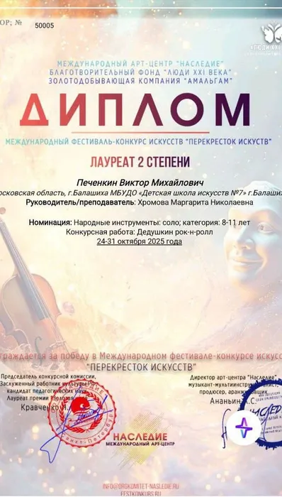 81d5f74c-77bf-4448-a790-00d4ff66e5ff