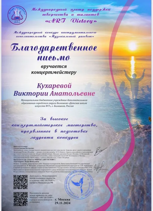 76a813d7-4bcf-487b-8db1-e31b935b3336