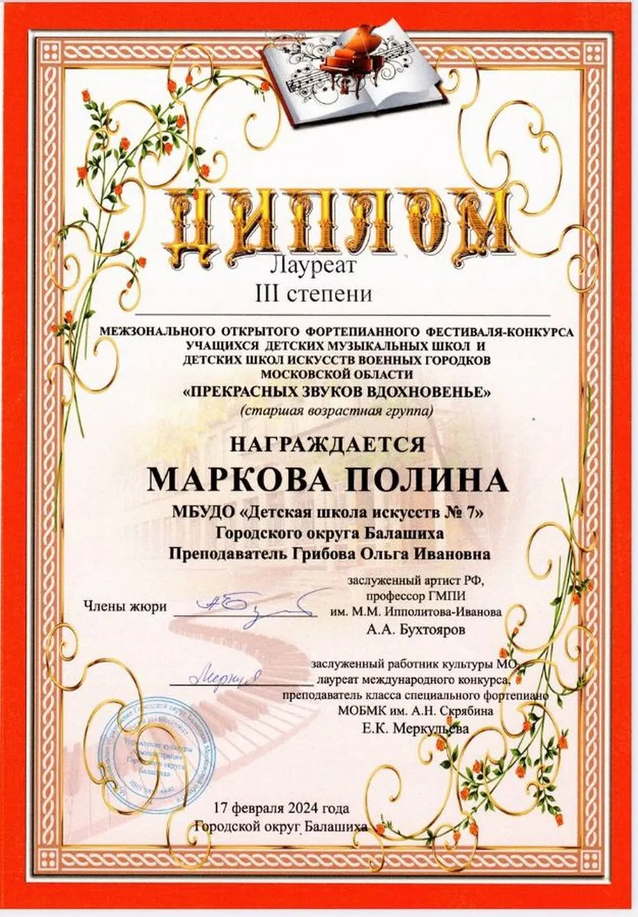 3y4871hzvomcckk4wkkwk8s0kssssk