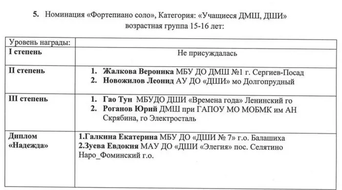 14a0a343-6677-45e9-b091-7a5e5bf99519