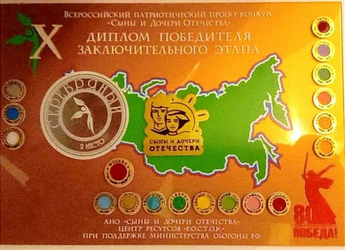 6c837a6b-c226-4c48-ae2b-4e089c0c49dc