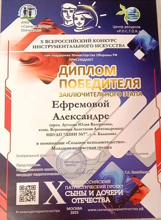 c5535eec-b15d-494d-82da-ac66999c9031