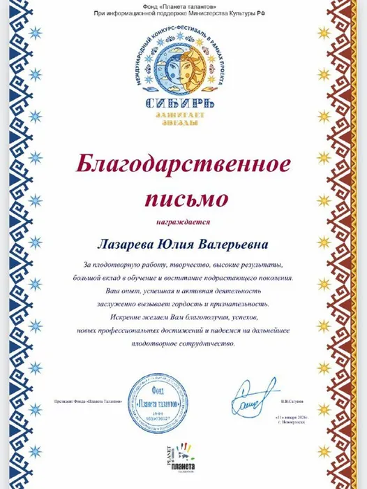 c5d3b324-2c1a-40ae-a06b-7b0d42729da0