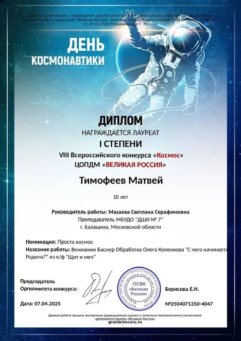 d0579379-6858-47c7-a8d7-b4aa7d08c5ec