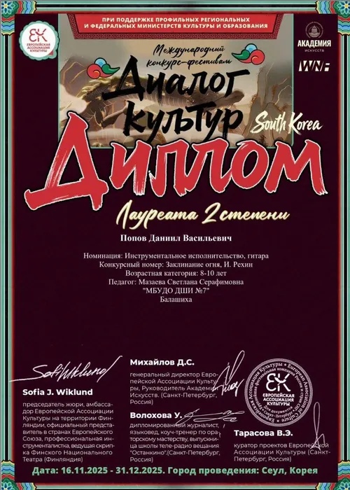 4fcb6fde-e484-4746-8f3e-eacbbba8b8c2