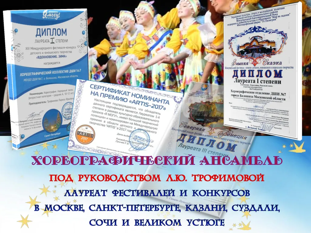 4c5e2401660af91f4943fea063a7f04b222d7868