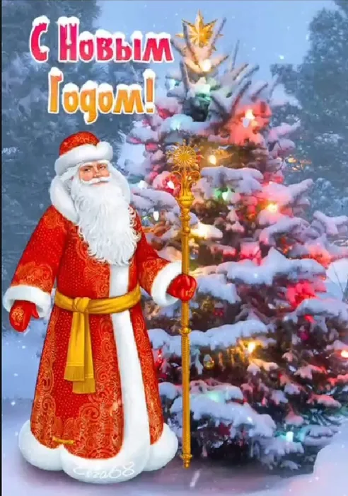 МБУДО _ДШИ-7_ г.Балашиха