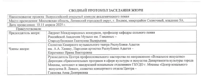 3bc97ccb-769e-437f-9bc5-4a91d1df2246